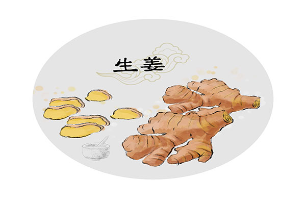 吃生姜的好处