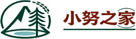 小努之家