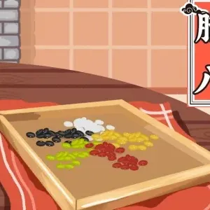 闰腊月是哪一年